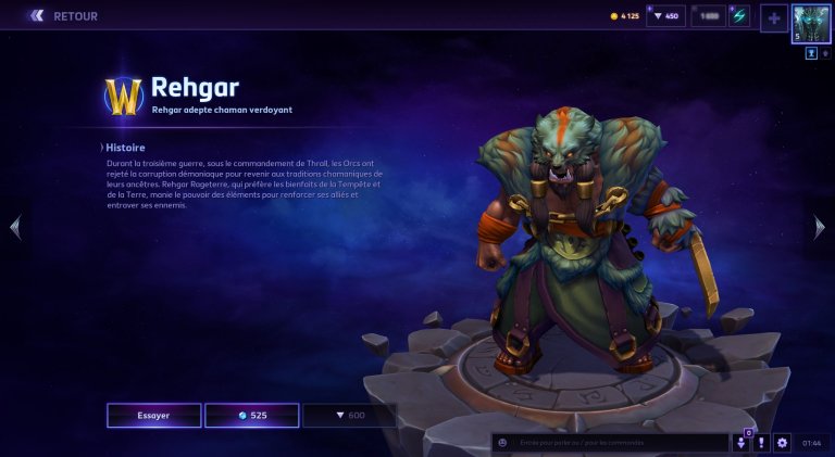 rehgar2.jpg